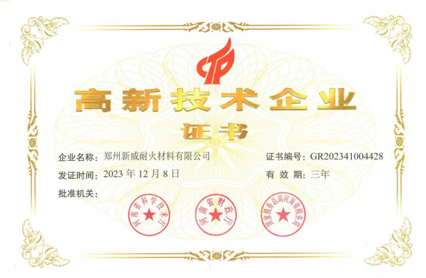 1740912519109921.png image.png