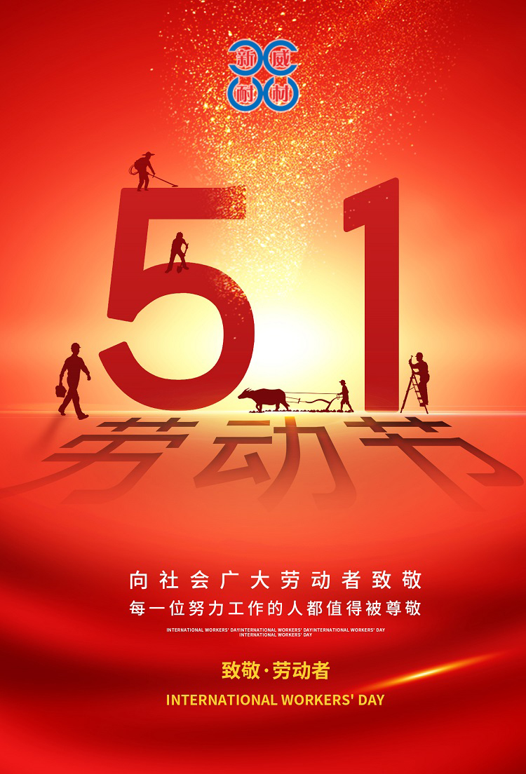 1746011501577262.jpg 微信圖片_20250430191110.jpg